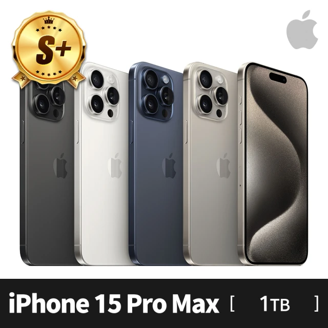 【Apple】S+級福利品 iPhone 15 Pro Max 1T(6.7吋)口袋行動電源組