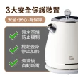 【CookPower 鍋寶】316不鏽鋼雙層防燙快煮壺1.8L-奶油黃(KT-92181YW)