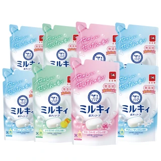 【日本牛乳石鹼】牛乳精華沐浴乳補充包400ml X8包(玫瑰花香/柚子果香/清新皂香)