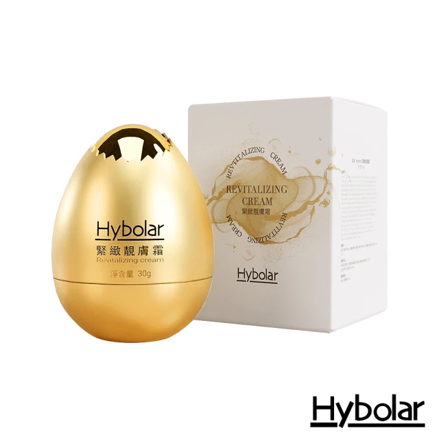 理膚寶水 潤色防曬修復組★全護清爽防曬液 潤色+B5全面修復