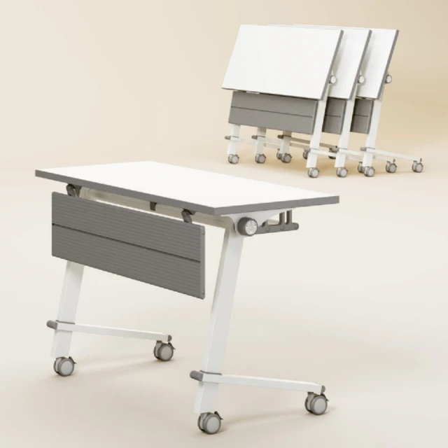 AS 雅司設計 AS雅司-FT-040移動式折疊會議桌優惠推