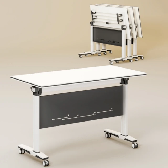 AS 雅司設計 AS雅司-紫嬌移動式摺疊會議桌(培訓桌 會議