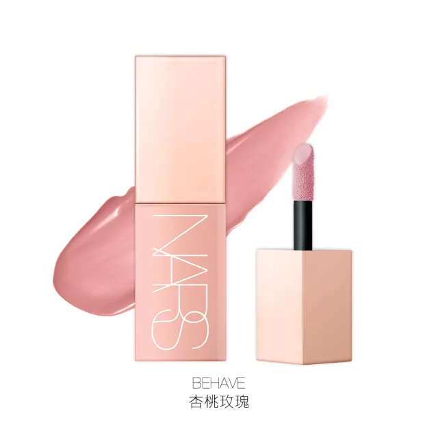 【NARS】激嫩水光唇頰組(激情過後水光唇膏+激情過後腮紅露)