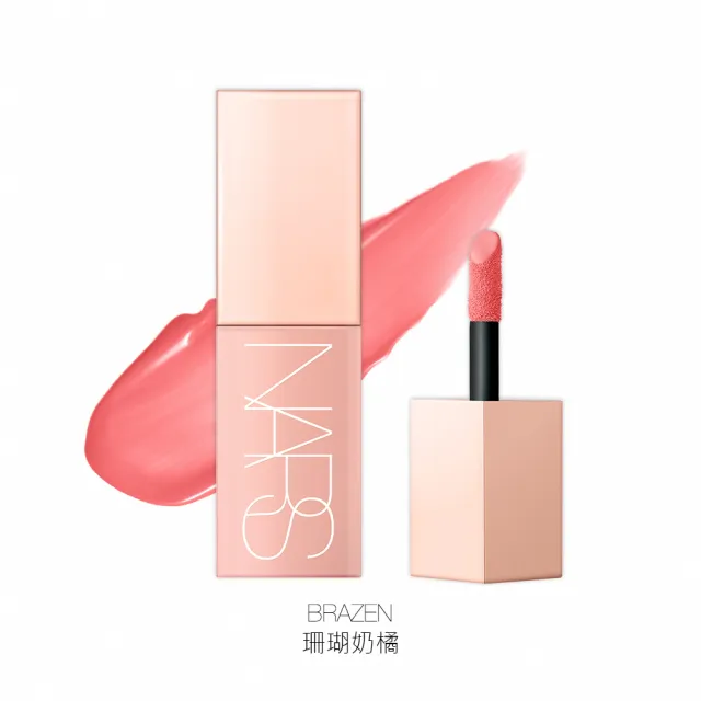 【NARS】激情過後腮紅露(任選)