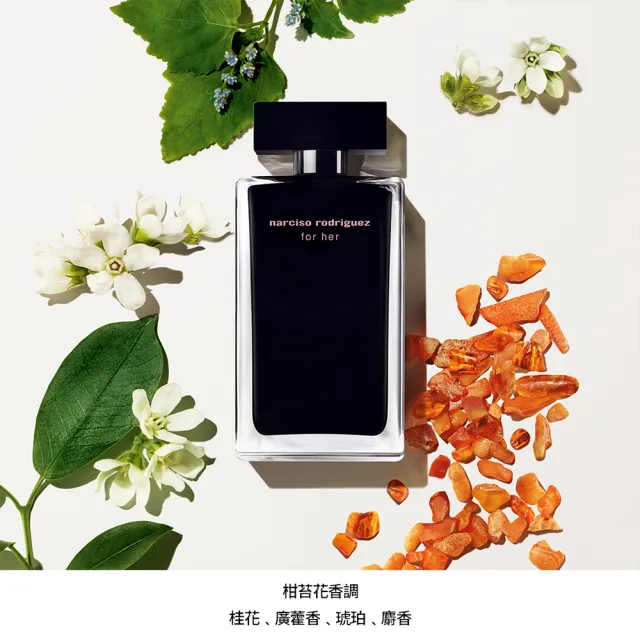 【NARCISO RODRIGUEZ 官方直營】for her 同名淡香水 50ml