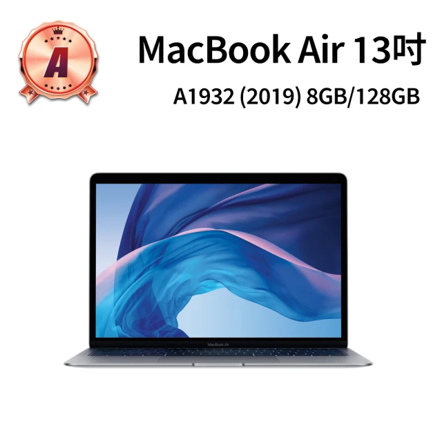 AppleApple A級福利品 MacBook Air Retina 13吋 i5 1.6G 處理器 8GB 記憶體 128GB SSD(2019)