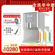 【元山】免安裝RO溫熱淨飲機 YS-8105RWF+一年份濾芯組(飲水機)