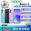 【OPPO】A+級福利品 Reno6 6.43吋(8G/128GB)