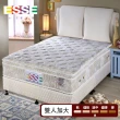 【ESSE御璽名床】乳膠紓壓三線硬式獨立筒床墊(雙人加大)