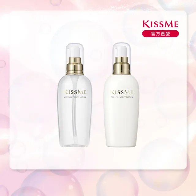 【KISSME 奇士美】煥妍金萃保濕必敗組(化粧水200ml+柔軟乳液200ml)