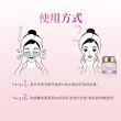 【夢素肌】嫩白保濕乳-櫻花限定版30g(4入)