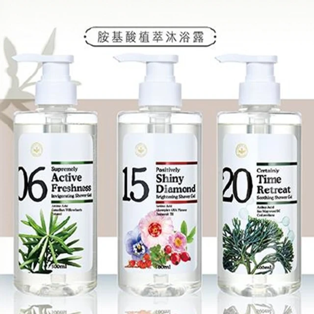 HANDS 台隆手創館 即期品 日本P’S蜂蜜無添加沐浴乳1