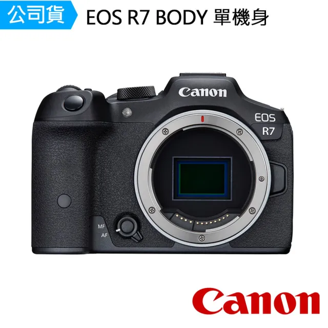 【Canon】EOS R7 BODY 單機身(公司貨)
