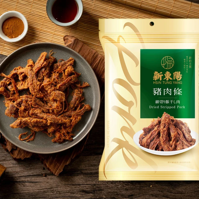 新東陽 牛肉角3包組210g(原味/辣味)品牌優惠