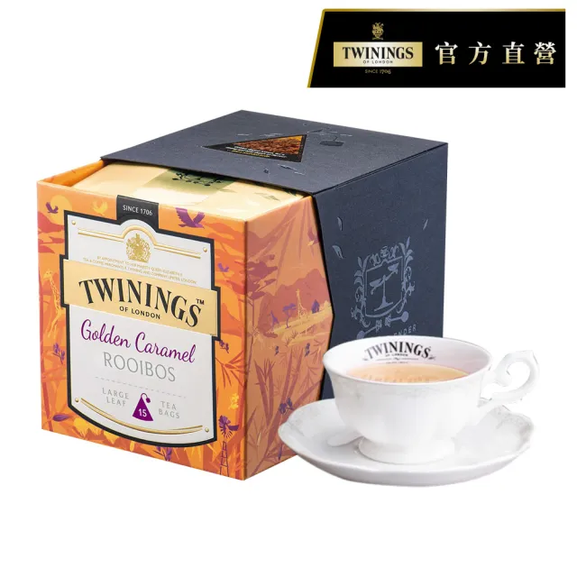 【Twinings 唐寧茶】鉑金茶包 1盒(6口味任選)+皇家伯爵茶包2gx50包