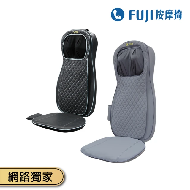 FUJI 巧折行動按摩背墊 FG-238(按摩背墊;肩頸按摩;溫熱;母親節禮物)