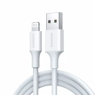 【綠聯】iPhone充電線MFi認證USB-A對Lightning快充連接線 2公尺
