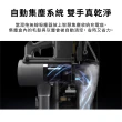 【LG 樂金】CordZero A9T系列自動集塵無線吸塵器 A9T-LITE(夜空銀)