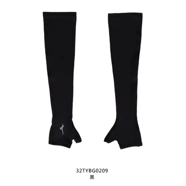 【MIZUNO 美津濃】半掌式運動袖套-台灣製 吸濕排汗 抗UV 防曬 單車 臂套 美津濃(32TYBG0209 32TYBG0201)