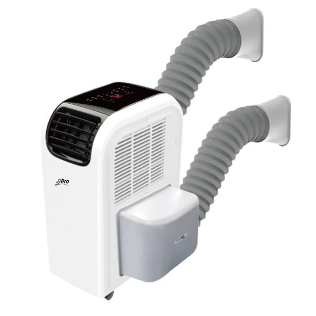 JJPRO 家佳寶 JPP13 伸縮排風管套件，提供高效迴圈空氣與排風功能，適用於家用空調、除濕機或風扇。包含說明書、迴圈迴風罩、伸縮排風管、迴風罩接頭、窗隔板接頭及窗隔板，安裝簡易，確保室內空氣流通。享7天保固安心使用，提升居家舒適度。