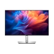 【DELL 戴爾】Dell P2725H-4Y 27吋顯示器(IPS/1920x1080/HDMI/VGA/Displayport/USB3.2)