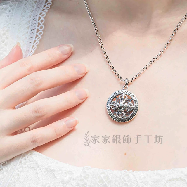 KATE 銀飾波羅的海9mm天然琥珀藥珀手珠(琥珀手環/琥珀