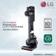 【LG 樂金】CordZero™ A9 K系列 WiFi濕拖無線吸塵器A9K-MAX2(寂靜灰/雙電池/一鍵集塵/乾吸濕拖)