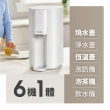 【Philips 飛利浦】航太淨化零衰減超淨化RO瞬熱淨水機ADD6901BK(主機內含濾芯)