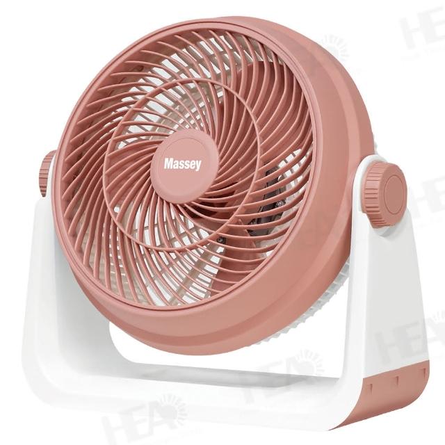 【Massey】12吋渦流空氣循環扇(MAS-120R)