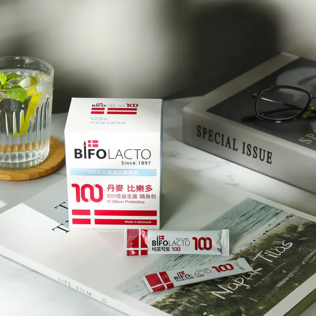 即期品【Bifolacto】丹麥比樂多 100億益生菌隨身包 30包 x2盒(順暢好菌)