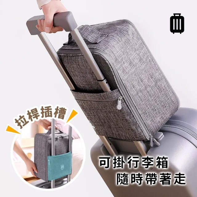 【Her】大款 防潑水鞋袋 鞋包收納袋 手提旅行鞋袋 行李鞋袋 手提鞋袋(防水包 XL收納包 旅 