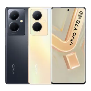 【vivo】S+級福利品 Y78 5G 6.7吋(8G/256G)