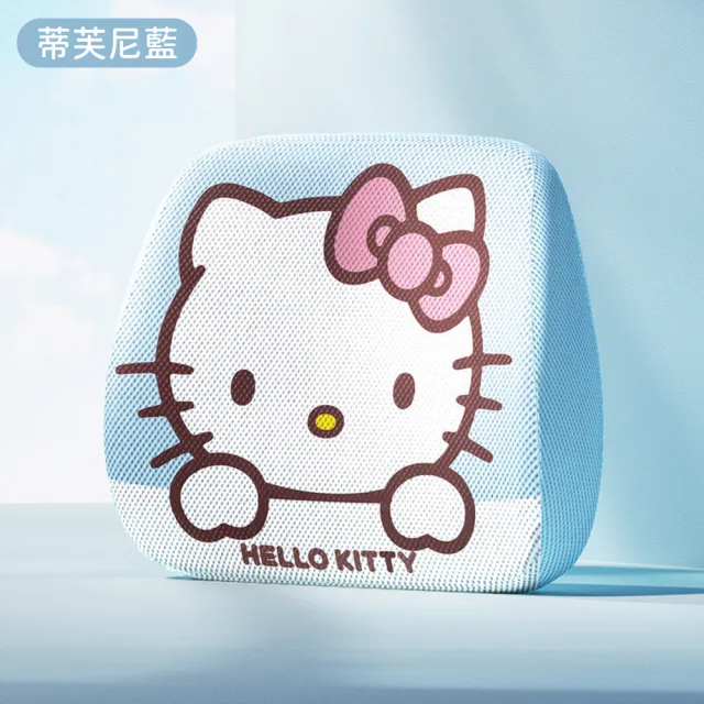 【HELLO KITTY】凱蒂貓蜂窩凝膠汽車腰靠(汽車靠墊 車用腰靠)