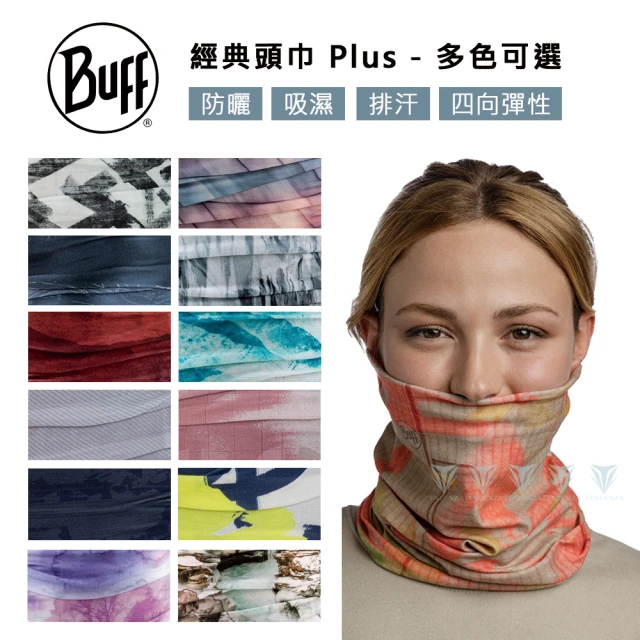 【BUFF】經典頭巾 Plus-多色可選(BUFF/經典頭巾/Original)
