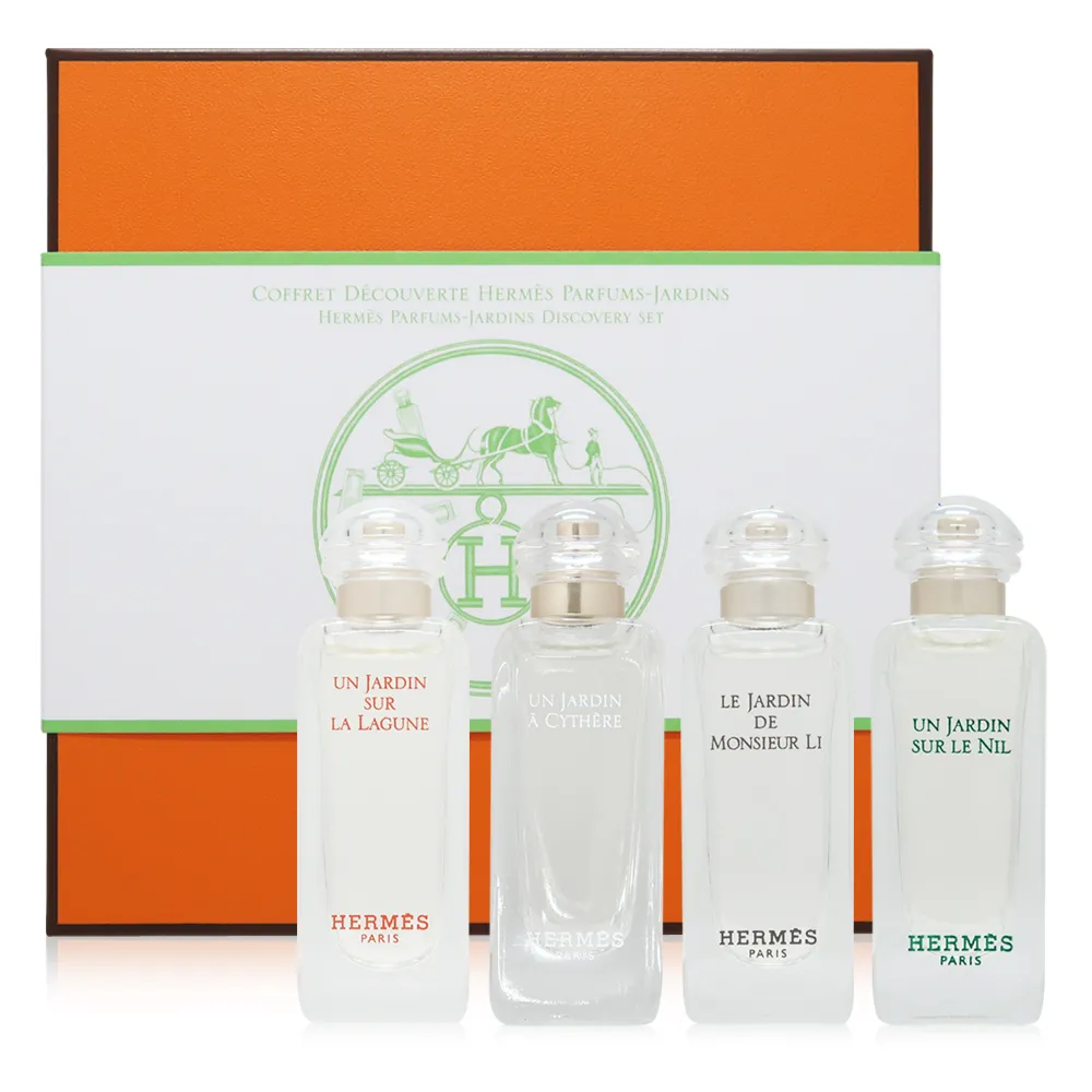 HERMES 香水 2本セット 100ml + 7.5ml+石けん HERMES 香水 2本セット 100ml