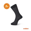 【Waken】3雙組 絲光棉男透氣中筒紳士襪(男襪 襪子/紳士襪/西裝襪/中筒襪/長襪/台灣製)