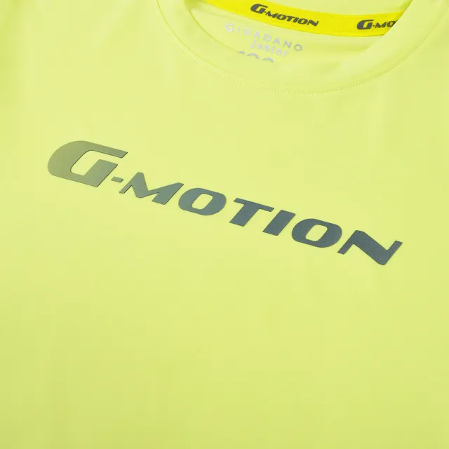 【GIORDANO 佐丹奴】童裝冰涼感抗UV防曬T恤 G-MOTION系列(49 青檸綠)