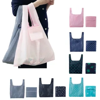 【Her】環保購物袋 大容量購物袋 手提包 菜籃(摺疊購物包 環保袋 收納袋)