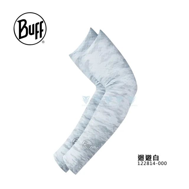 【BUFF】快乾涼感抗UV袖套(防曬/袖套/抗UV/涼感)