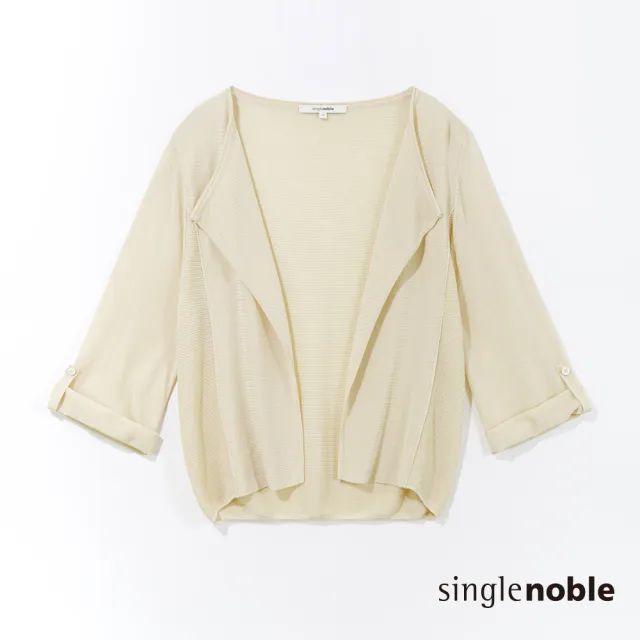 【SingleNoble 獨身貴族】簡約隨性素色七分袖線衫小外套(2色)