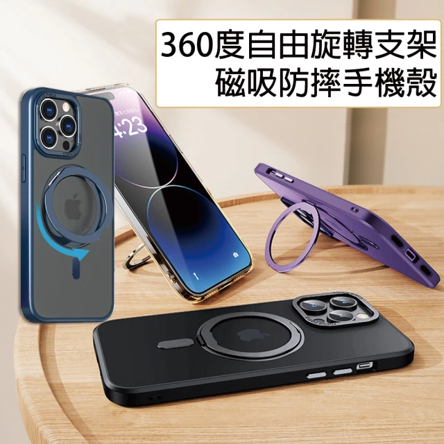 TRON REALME 11 PRO/11 PRO+ 彈鋼琴