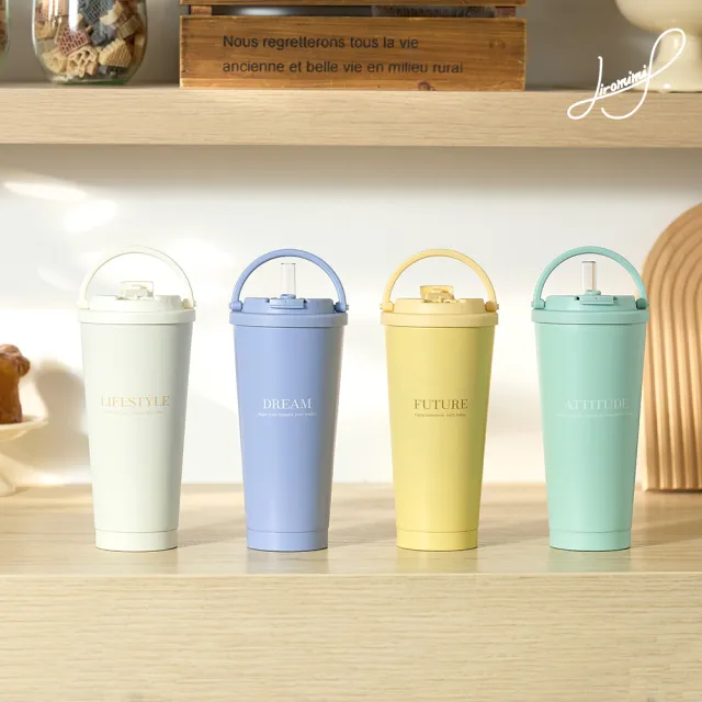 【Hiromimi】手提內瓷不鏽鋼吸管杯750ml(4色可選/保溫保冰/附粗細吸管各一)
