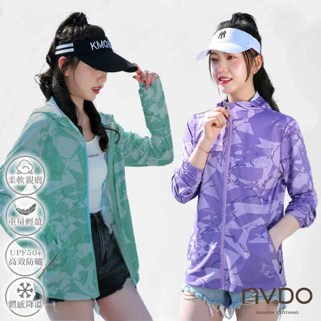 NVDO 買一送一 UPF50+輕薄透氣連帽防曬外套-三色可選(L-3XL/涼感外套/F147)