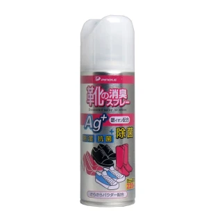 【台隆手創館】PINOLE銀離子消臭噴霧220ml(鞋內專用 鞋子消臭 鞋子除臭)