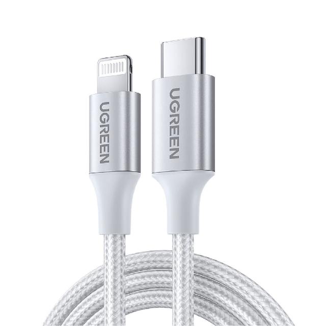 【綠聯】iPhone充電線MFi蘋果官方認證USB-C to Lightning快充傳輸線(金屬編織版 極光銀 2公尺)