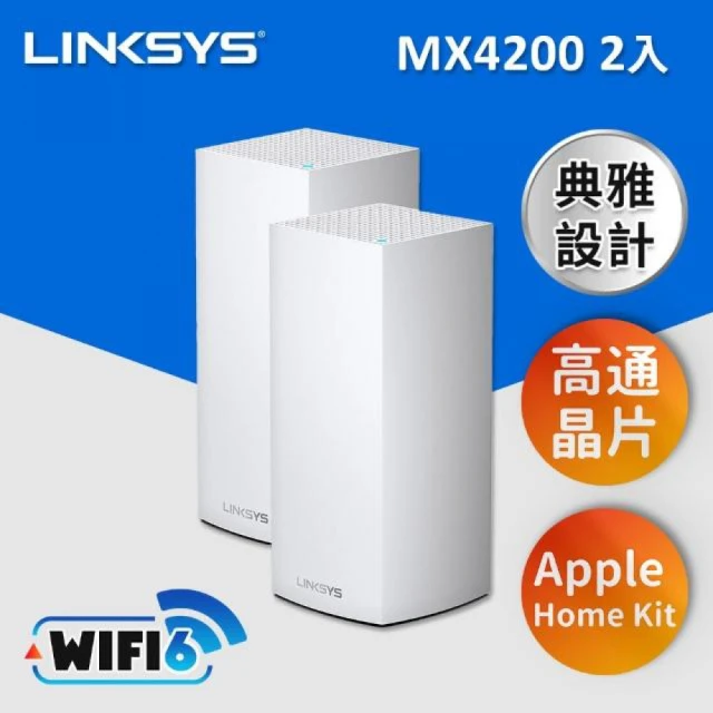 ASUS 華碩 RT-AX82U V2 雙頻 WiFi 6 
