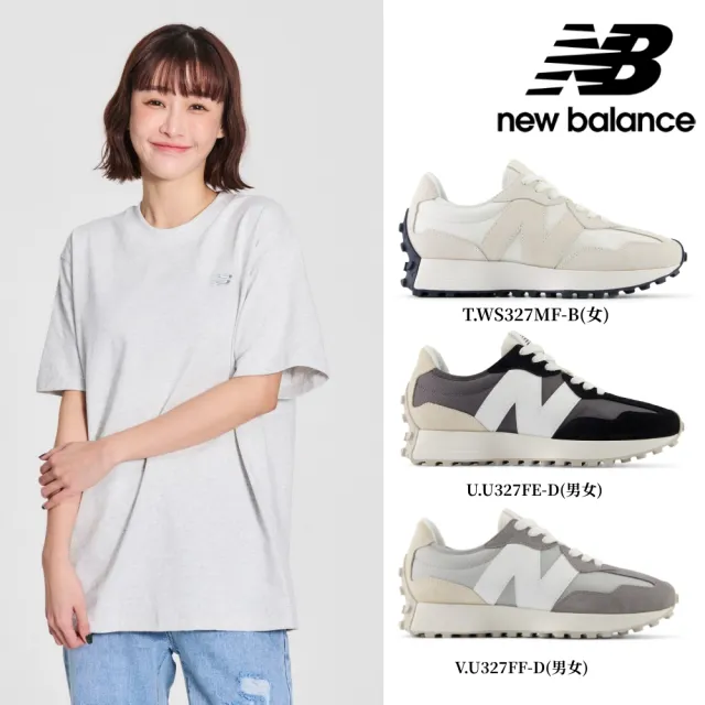 【NEW BALANCE】NB 運動鞋/復古鞋_女鞋_WS327OU-B(MOMO獨家販售)