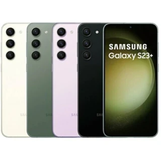 【SAMSUNG 三星】Galaxy S23+ 5G 6.6吋(8G/512G/高通驍龍8 Gen2/5000萬鏡頭畫素/AI手機)