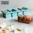 【Souper Cubes】多功能食品級矽膠保鮮盒-二色可選4格-250ML/格(副食品分裝盒/製冰盒/嬰兒副食品)