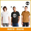 【Timberland】品牌週特談-男T 短T 短袖T恤/印花上衣(多款任選)
